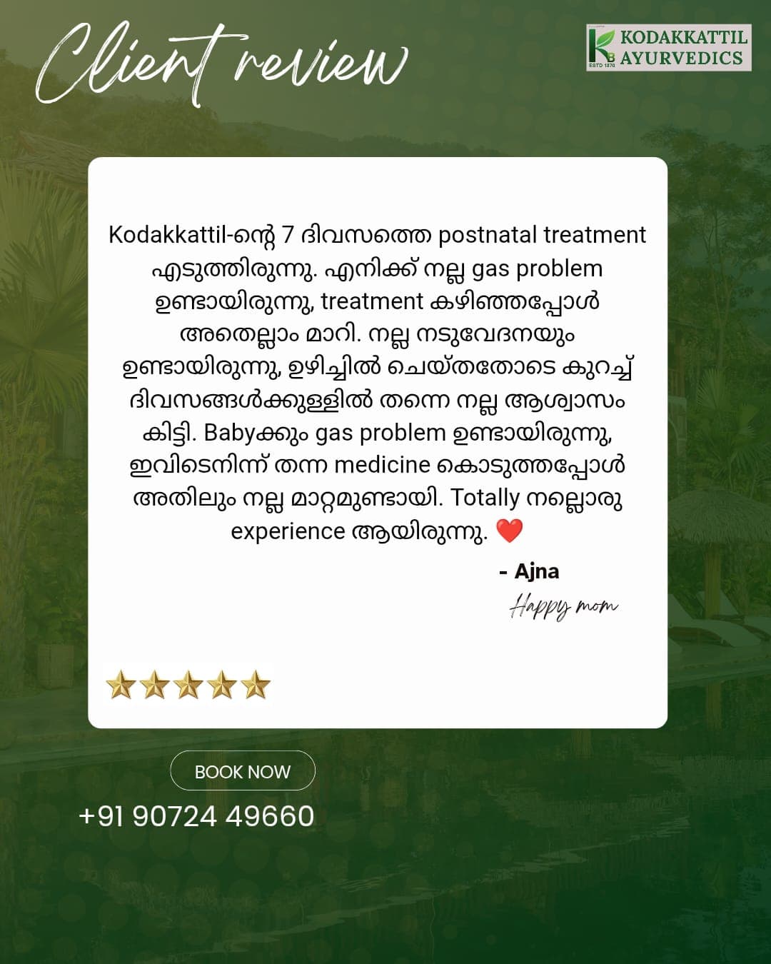 Ajna
