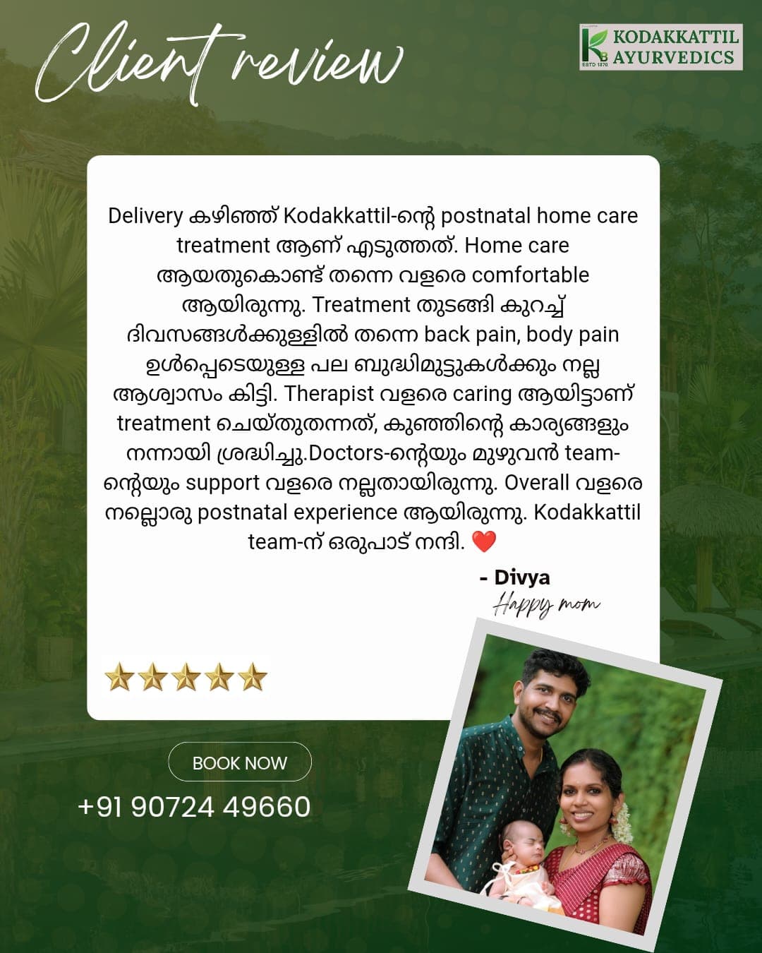 Divya