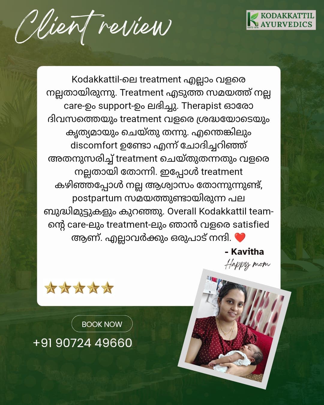 Kavitha